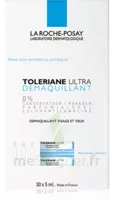 Toleriane Solution Démaquillante Yeux 30 Unidoses/5ml à ODOS